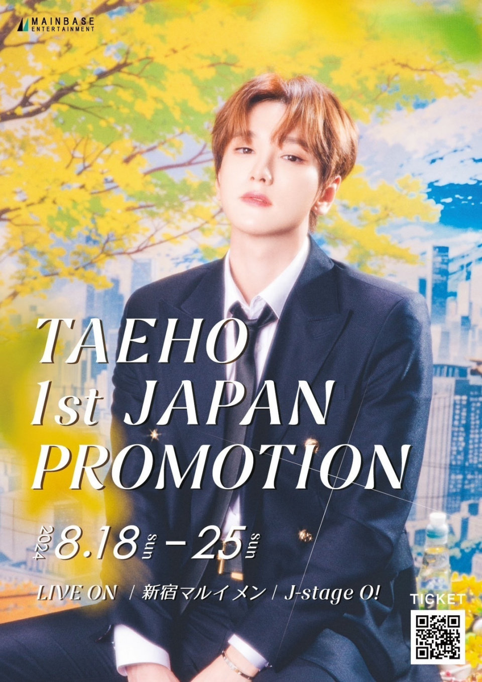 TAEHO（テホ） 新宿マルイ メンにて1st JAPAN PROMOTION開催決定　無料ショーケース予約受付中！