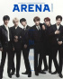 TWS、『ARENA HOMME+』の表紙に登場