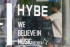 HYBE、他事務所アイドルの容姿を批判？「HYBEの意見ではない」