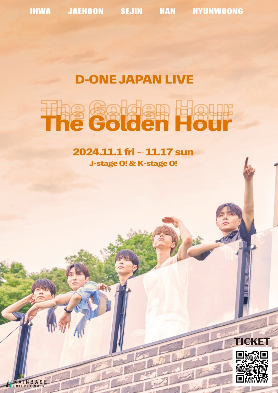 韓国グループ D-ONE 満席でスタート！11月単独公演初日ショーケースレポート