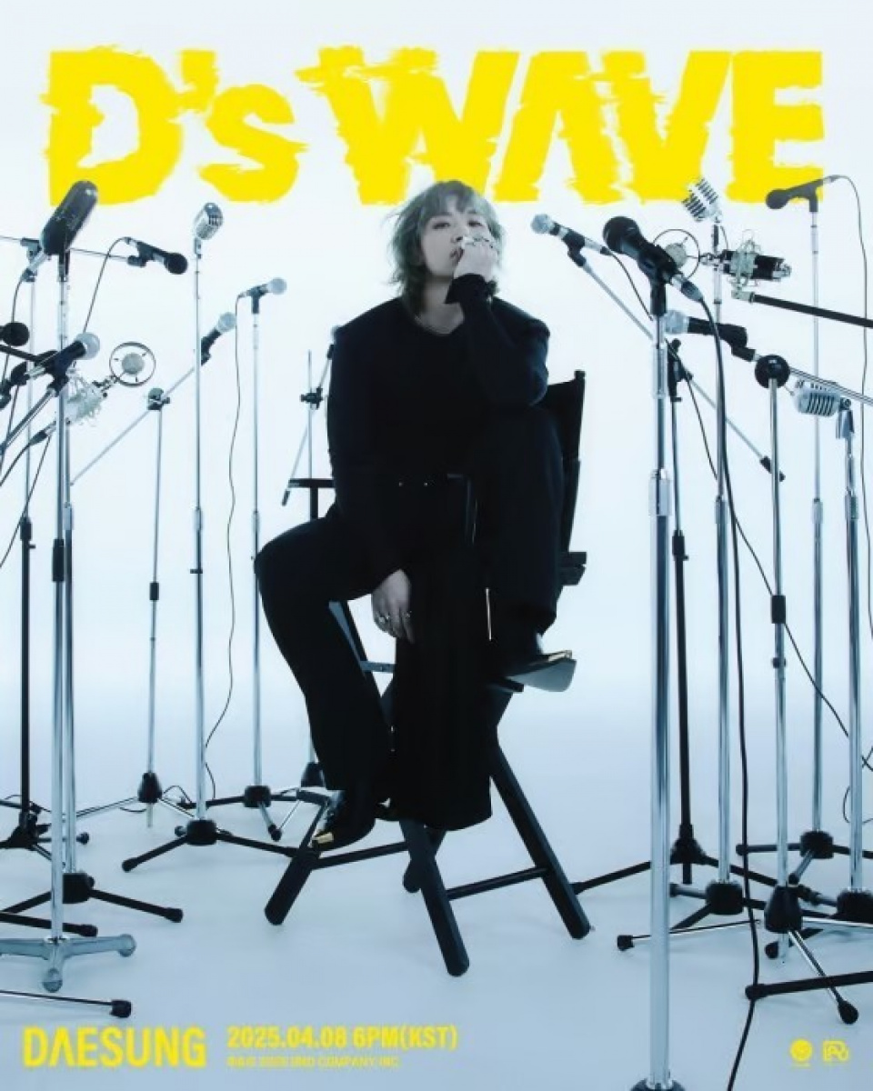 BIGBANGテソン、4月8日『D's WAVE』ソロカムバック決定 | 韓流