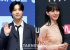 SHINee テミン、熱愛説をめぐって心境告白「誤解に悔しさも…。僕を信じてほしい」