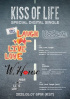 KISS OF LIFE、新譜のトラックリストオープン