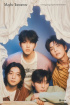 DAY6、「Maybe Tomorrow」団体コンセプトフォト公開