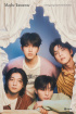 DAY6、本日（7日）「Maybe Tomorrow」発売