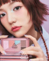 KiiiKiiiジユ、化粧品ブランド3CE韓国モデルに抜擢