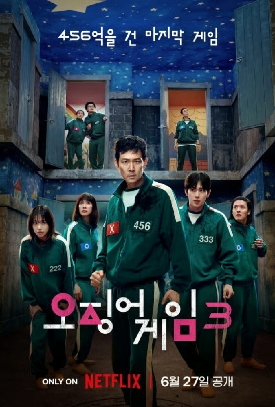 イ・ジョンジェ主演『イカゲーム3』、メインポスター公開 | 韓流
