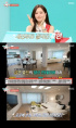 T-ARA ヒョミン、新居公開…超豪華結婚式→インテリアすべて'セルフ'