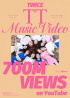 TWICE、「TT」MV紹介数7億回突破…通算2回目の7億回