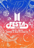 防弾少年団、デビュー日記念「2025 BTS FESTA」開催