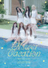 NMIXX、7月12日デビュー初公式ファンミ「NSWER VACATION」開催