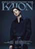 EXOカイ、初のソロツアー「KAION」米5地域に拡大