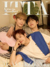 B1A4、『ITTA MAGAZINE』のカバーを飾る