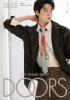 NCTドヨン、2回目の単独コンサート 「Doors」開幕D-1