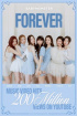 BABYMONSTER、「FOREVER」MVが再生回数2億回突破