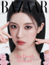 コ・ユンジョン、『Harper's BAZAAR』グラビア&インタビューに登場