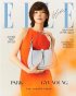 パク・ギュヨン、「ELLE India」7月号の表紙を飾る