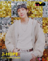 防弾少年団J-HOPE、日本テレビがダンス実力を絶賛