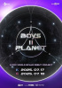 『BOYS II PLANET』、初放送D-1…日韓同時生中継確定