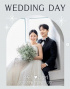 ユン・ドゥジュン×キム・スルギ、17日結婚？…招待状公開