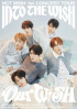 NCT WISH、日本で追加公演の開催決定…チケットパワー爆発