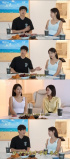 パク・タミ、YouTube出演…実業家夫との離婚説解明