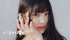 IVE、『IVE SECRET』のムードサンプラー公開