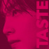NCTヘチャン、フルアルバム『TASTE』で来月ソロデビュー