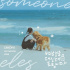『旅屋おかえり』、OST「Someone Else」公開