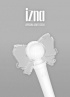 izna、デビュー後初の公式ペンライト発売