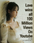 IU、「Love wins all」MVが1億ビューを突破