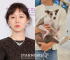 コン・ヒョジン、愛犬のけがを報告