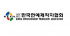 QWER&THE BOYZ、応援ライト騒動に韓国芸能制作者協会がコメント