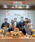 シンジ、恋人ムンウォンと本当の“家族”に―父の古希祝いで家族写真公開