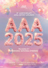 「10周年 AAA 2025」世界同時生中継が決定　MTN・Weverseで配信