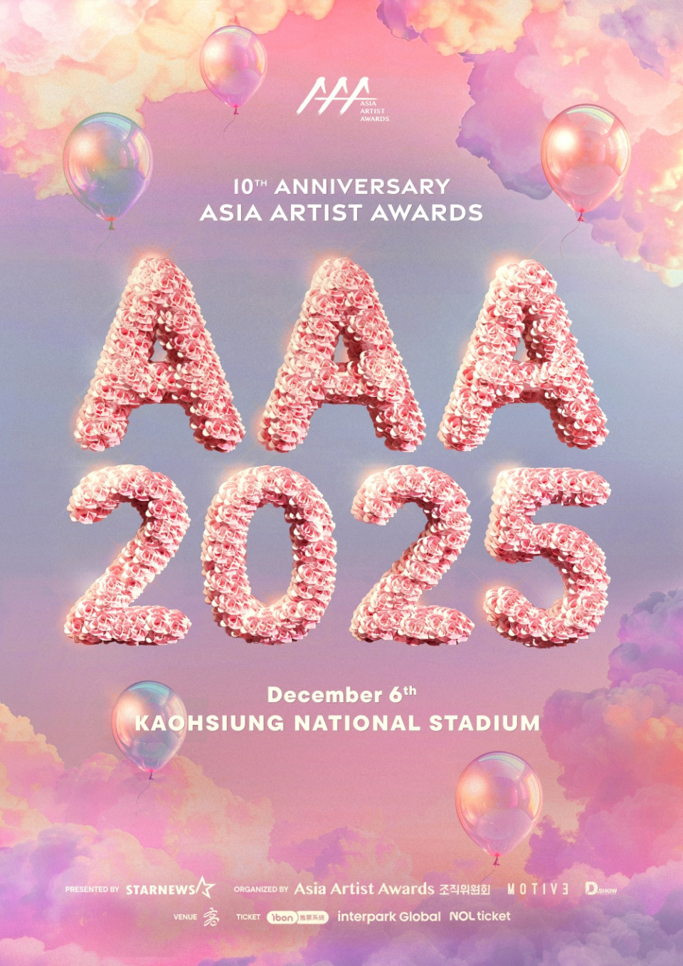 10周年 AAA 2025」世界同時生中継へ…MTN・Weverseで配信決定 | 韓流
