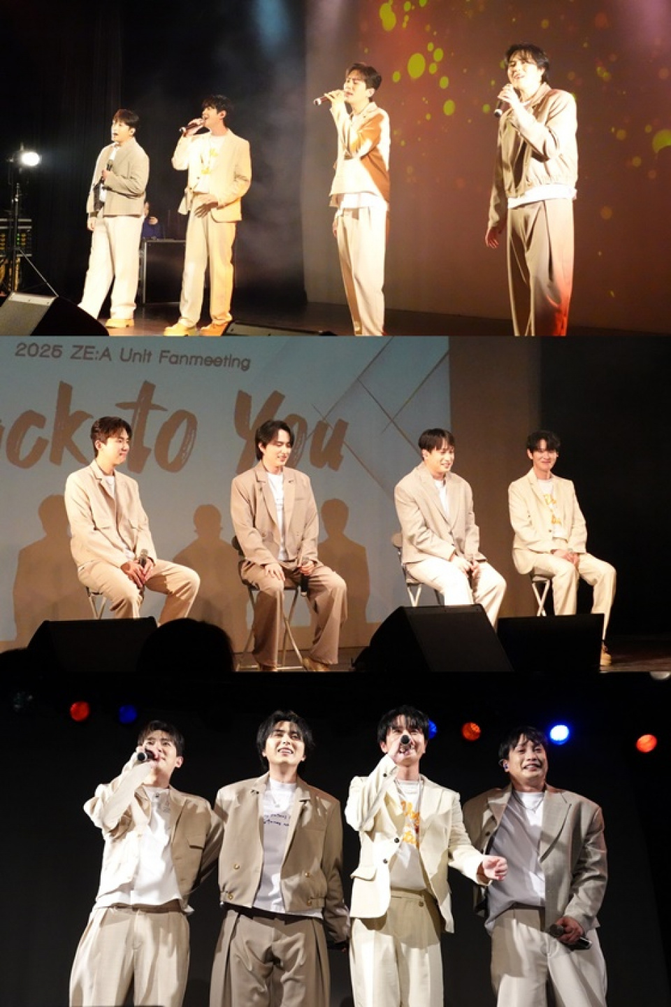 ZE:A、15周年で再集結 イム・シワン＆パク・ヒョンシク不在でも満た