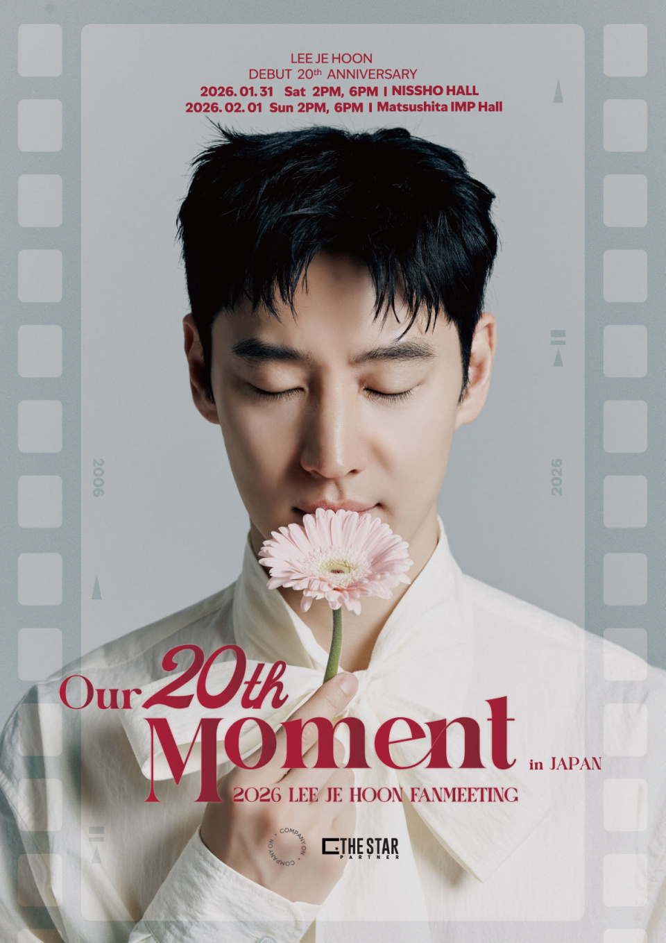 2026 LEE JE HOON FANMEETING 「Our 20th Moment」 in JAPAN 開催決定のお知らせ