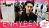 ENHYPEN「朝でも際立つビジュアル」日本スケジュールのため出国