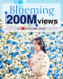 IU「Blueming」ミュージックビデオ Youtube 2億ビュー突破