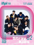 Stray Kids、IFPI「2025年グローバルアーティストチャート」で2位！ 4年連続ランクイン＆K-POP勢唯一のTOP10入り