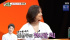 ムン・チェウォン、クォン・サンウは「俳優で最初の推し」だったが…「撮影中にすっかり目が覚めた」と告白『みにくいうちの子』