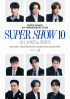 SUPER JUNIOR、デビュー20周年ツアーのアンコール公演、ソウルで開幕