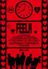 82MAJOR、ミニアルバム「FEELM」スケジュール公開