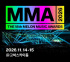 MMA2026、11月に高尺スカイドームで開催