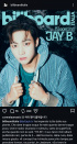 JAY B、新作「TR.EE」に海外音楽メディアが相次ぎ注目