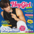 パク・テフン、デジタルシングル「Hey Girl」でカムバック