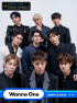 Wanna One、9人で「KCON LA 2026」出演確定