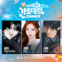 K-POP祭典「SBS歌謡大典Summer」、RIIZEソンチャンら3MC発表