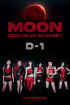 BABYMONSTER「MOON」MVを公開…ダークで幻想的な世界観